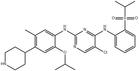 色瑞替尼